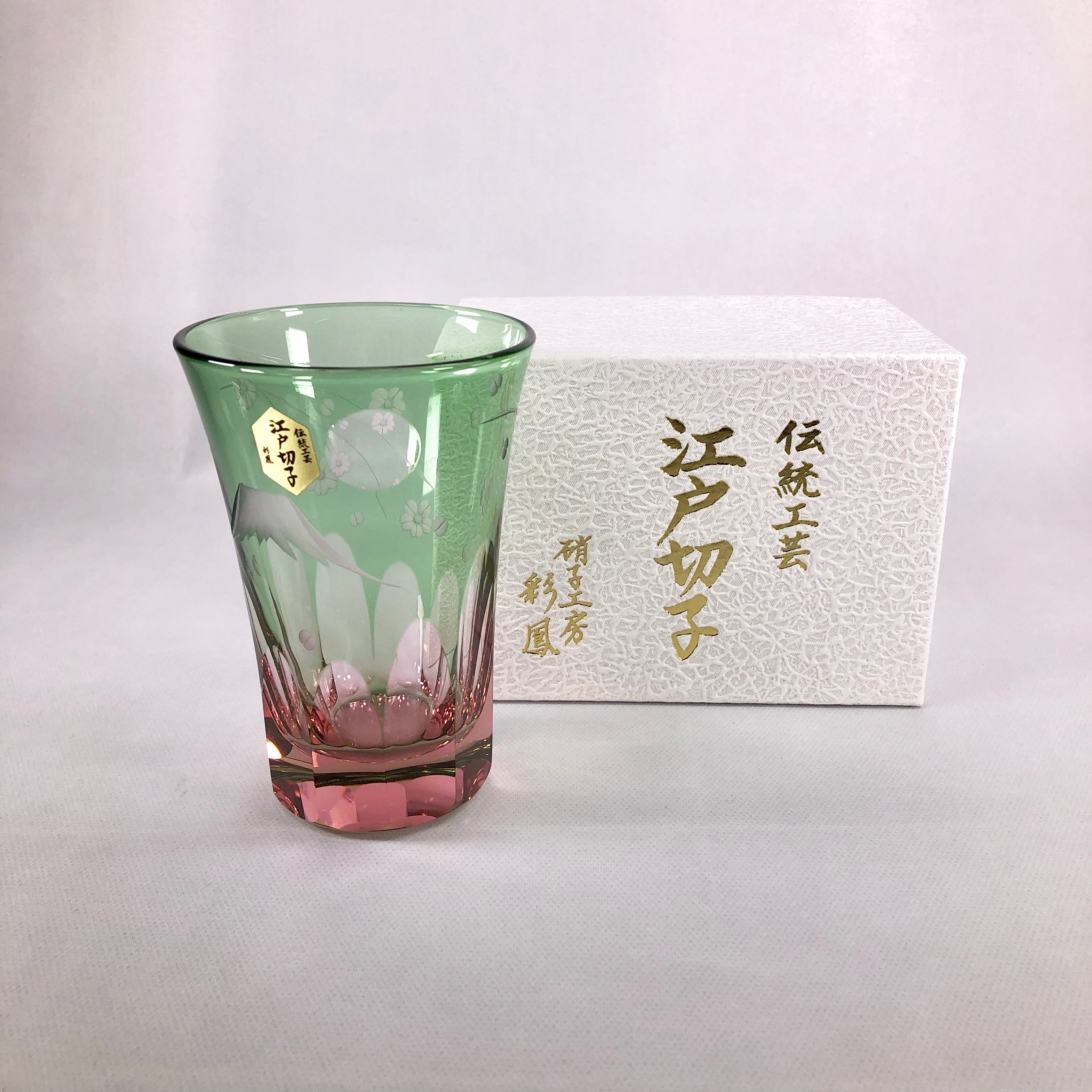 伝統工芸 - ミツワ硝子工芸 江戸切子 彩鳳 たき工房黒坂秀行 TOKYO NIGHT VIEW