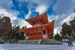日本をめぐる旅〜天空の聖地、高野山